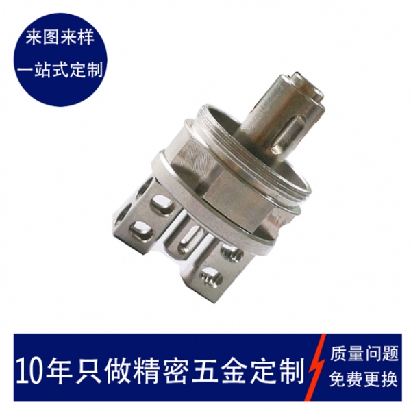 精（jīng）密機械（xiè）配件