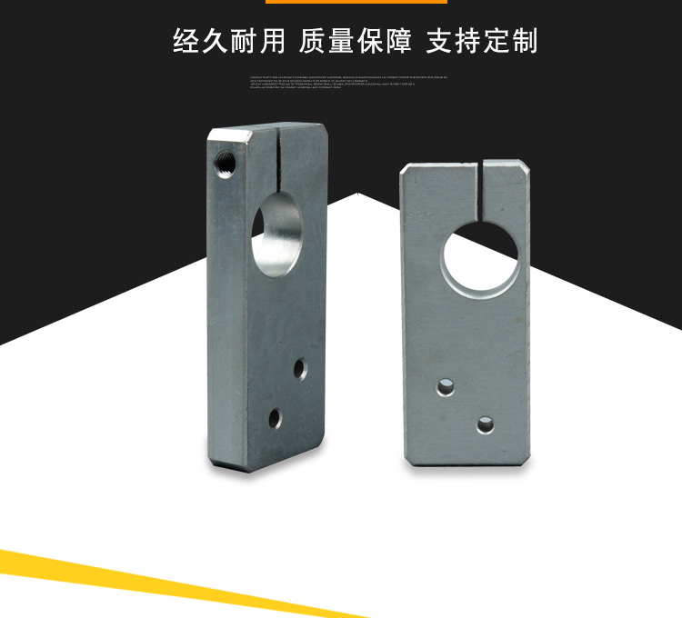 無（wú）錫CNC精密機械加工