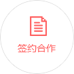 CNC精密機械加工（gōng）